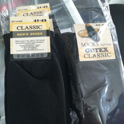 IMG-c3f102fc23bb9a2fb1aed34250751a4c-V